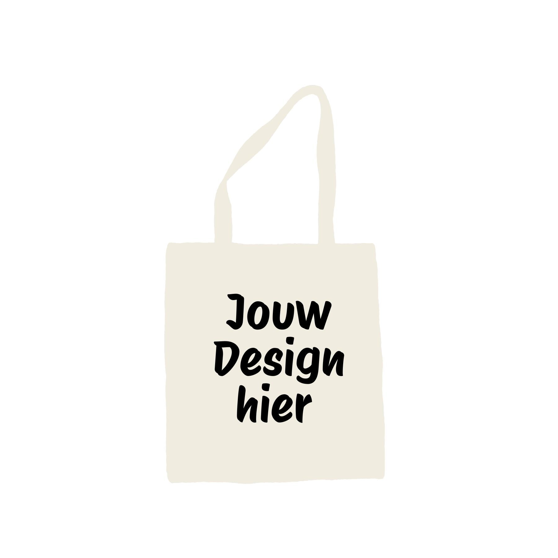 Ecru katoenen tote bag – geschikt voor personalisatie | Studio DSigns